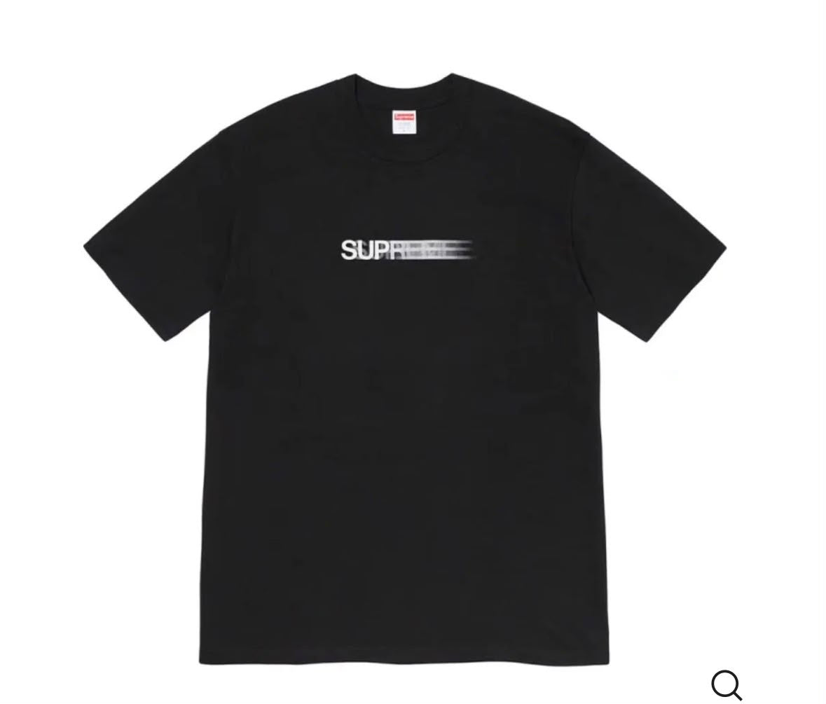 Supreme